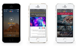 Radio Sawa Arabic Radio App